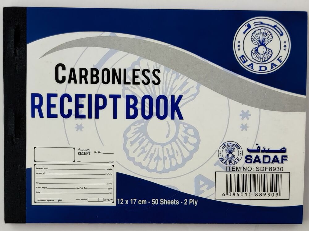 Carbonless Sadaf Receipt Book-12x17cm 50 Sheets-2 Ply