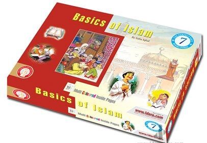 Basics of Islam - 7 Books Box Set